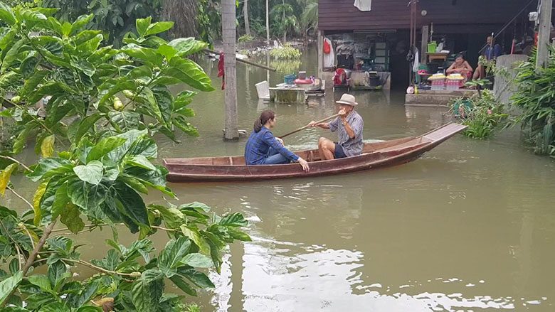ราชบุรีอ่วม 