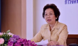 ข่าวดี!พาณิชย์จับมือกรุงไทย