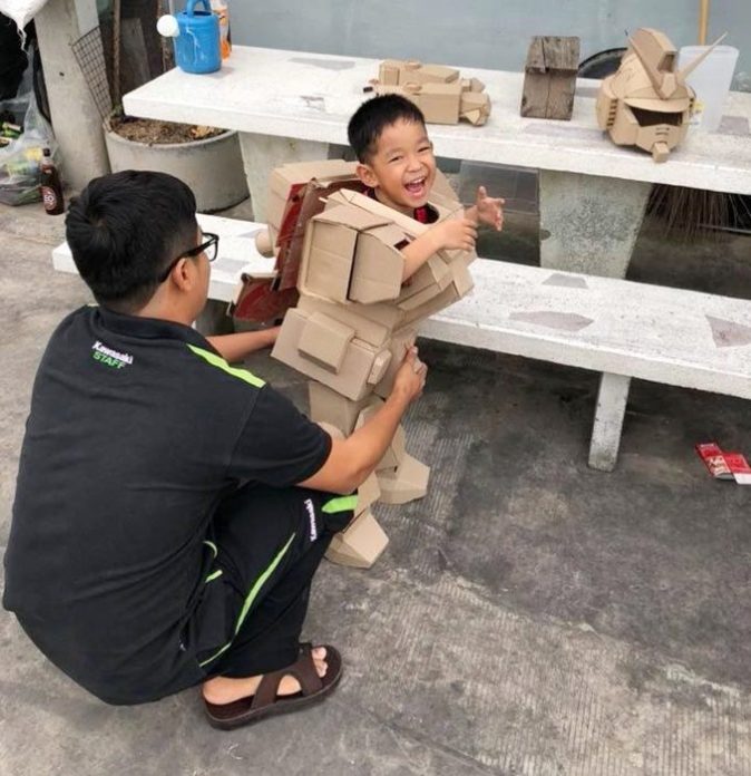 กันดั้ม