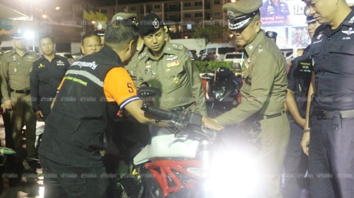 จับเด็กแว้น 