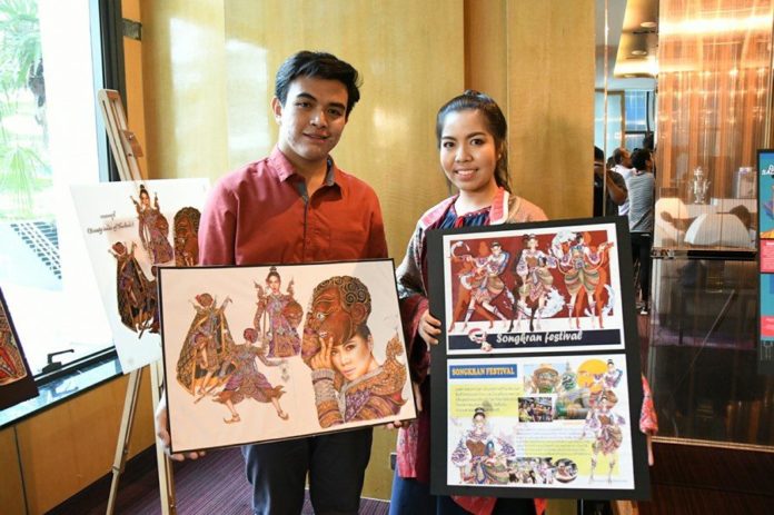 ชุดประจำชาติ มิสยูนิเวิร์ส2018