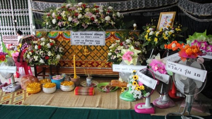 น้องตวงข้าว บรรยากาศงานศพน้องตวงข้าว