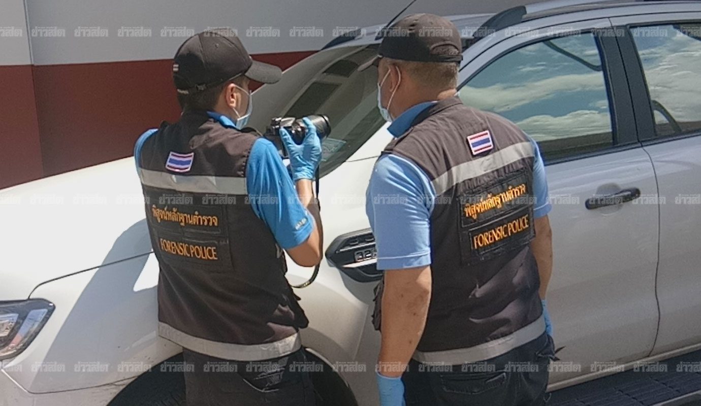 เศรษฐี เศรษฐี