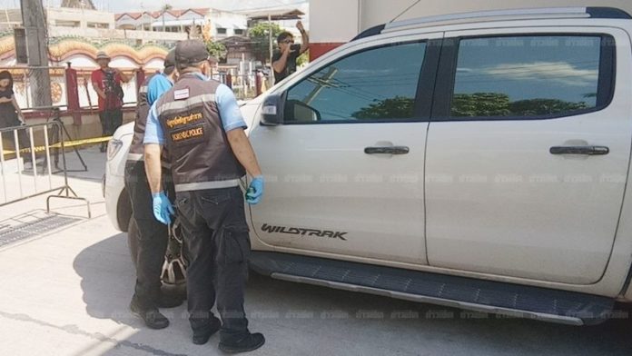 ตำรวจตรวจรถของผัว-เมียฝรั่ง