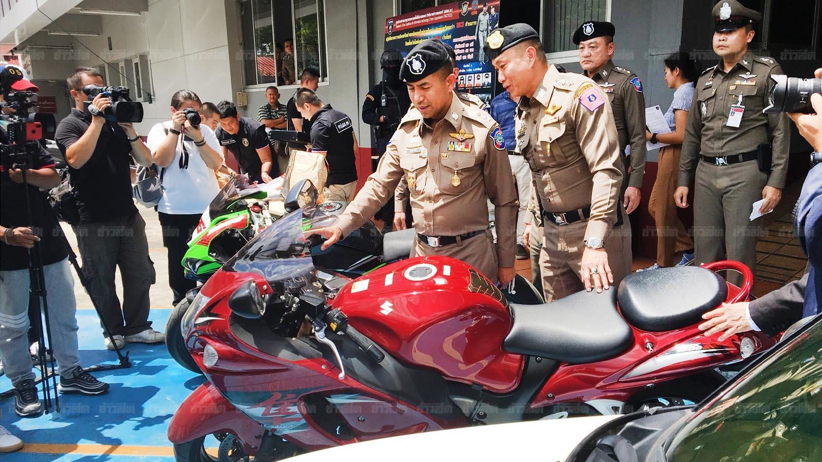 พนันออนไลน์ พนันออนไลน์