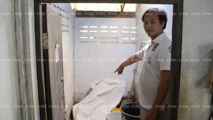 พูดเป็นลาง! คงอยู่ไม่ถึงได้เงินคนแก่