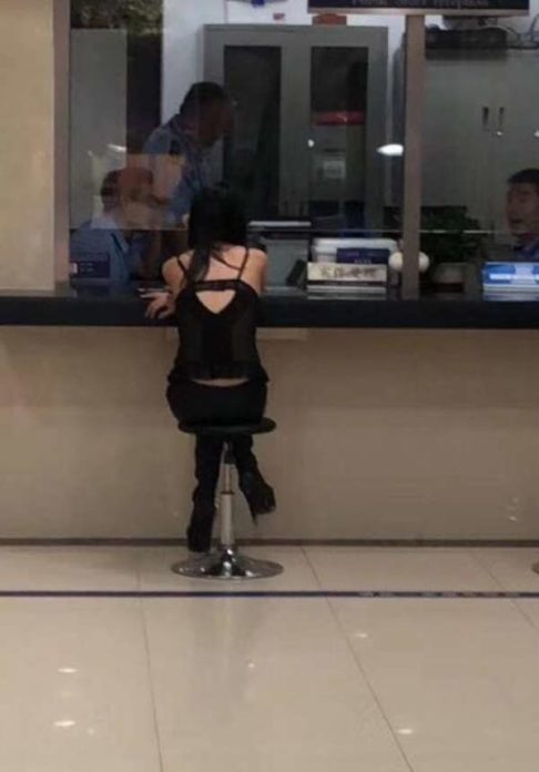 สาวเซ็กซี่