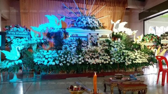 บรรยากาศตั้งศพของน้องแอ๋ม