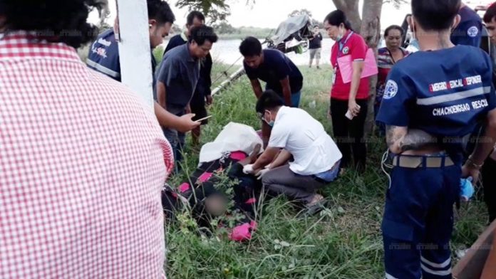 แพทย์ชันสูตรศพผู้เสียชีวิต