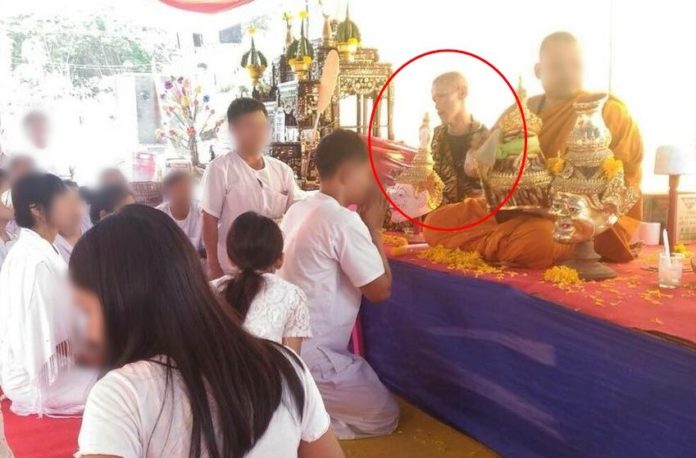 ฤาษีตาไฟ ภาพจากเฟซบุ๊ก