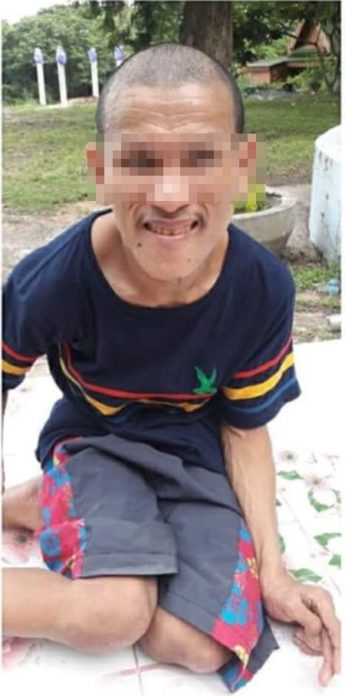 ฤาษีตาไฟ ภาพจากเฟซบุ๊ก