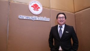 4 ห้างยักษ์จับมือดึงโกลบอลบลู