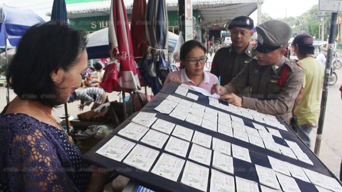 แผงลอตเตอรี่ที่เกิดเหตุ