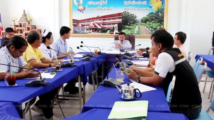 เจ้าหน้าที่ประชุมวางแผนควบคุมสุนัขจรจัด