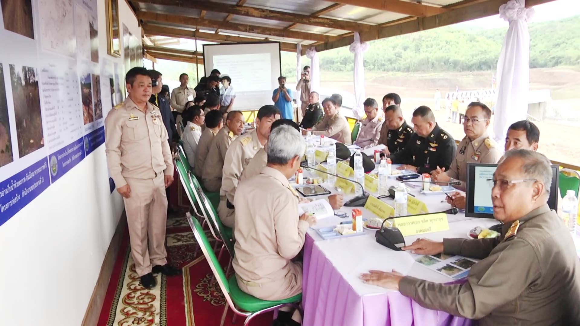 องคมนตรี องคมนตรี
