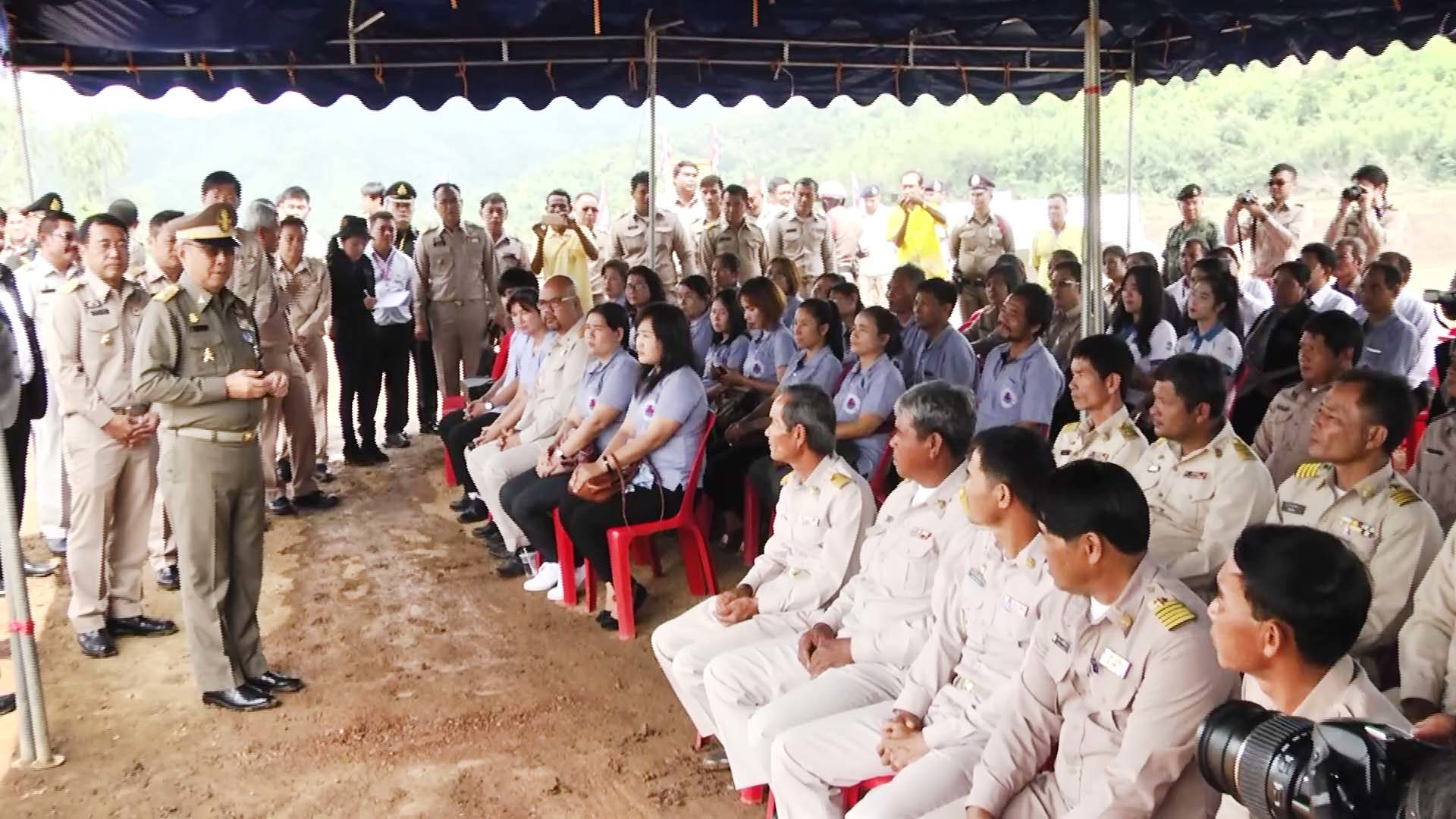 องคมนตรี องคมนตรี