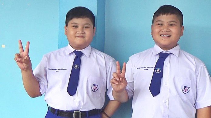 โรงเรียนที่มี คู่แฝดเยอะที่สุด 20 คู่