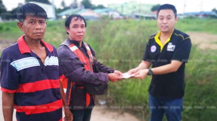 โหดกับหมา