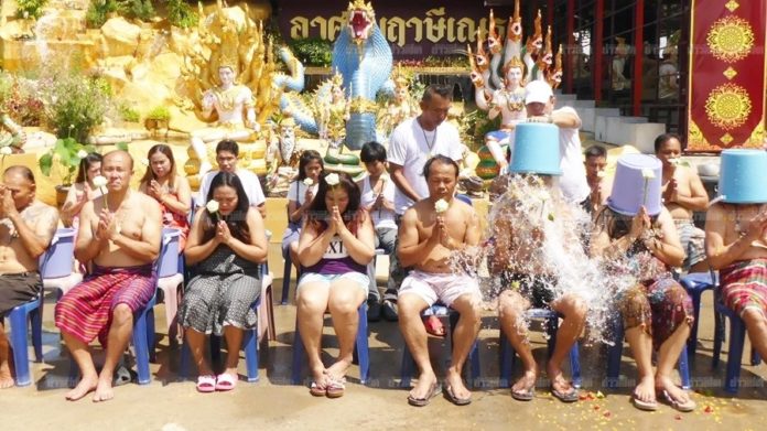 เจ้าสัวเฮง