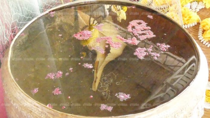 เจ้าสัวเฮง