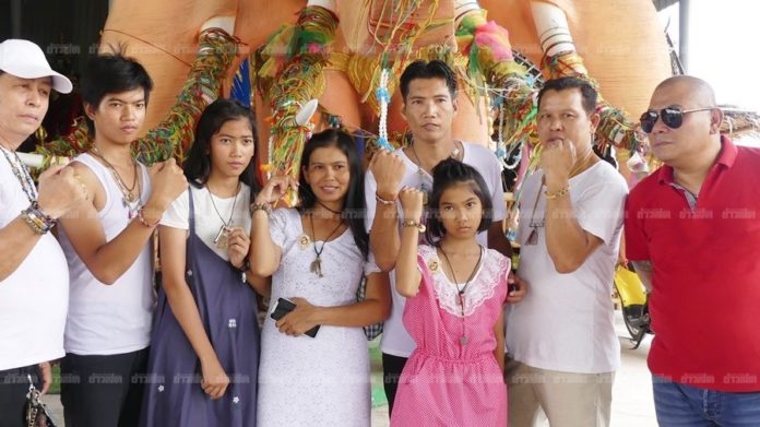 เจ้าสัวเฮง