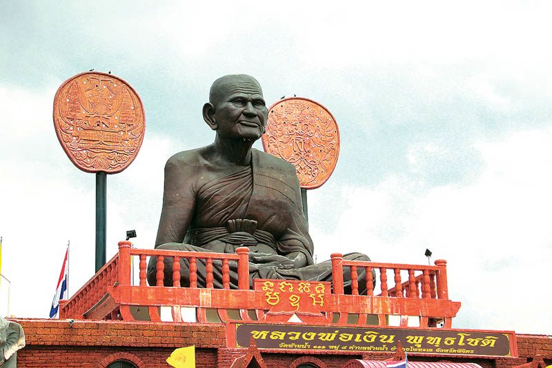 หลวงพ่อสนม วัดท้ายน้ำ 99ปีมรณภาพ-หลวงพ่อเงิน