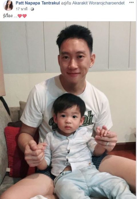 เบนซ์