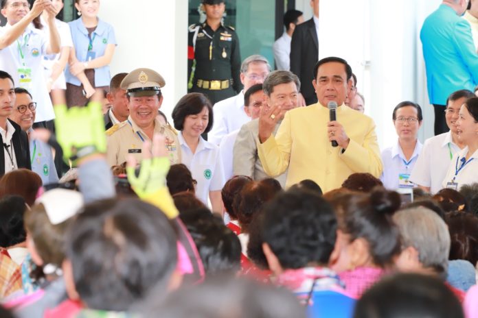 บิ๊กตู่