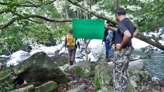 พบศพสาวนิรนาม โผล่น้ำตกดังสงขลา