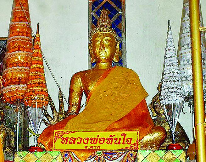 ผลการค้นหารูปภาพสำหรับ หลวงพ่อทันใจ วัดพระบรมธาตุ