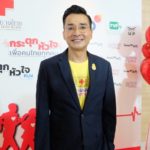 นีโน่ เผยภูมิแพ้กำเริบ เหตุเข้าโรงพยาบาล เตรียมนำของเล่น โอ วรุฒ ประมูล