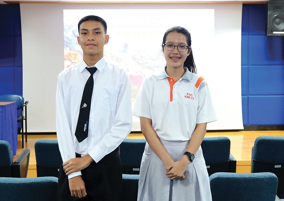 11ทูตเยาวชนวิทยาศาสตร์