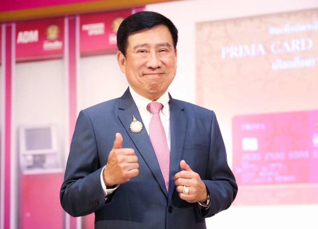 จุดเปลี่ยนธนาคารพาณิชย์ไทย ปักธง‘ฝาก-ถอน’ร้านสะดวกซื้อ