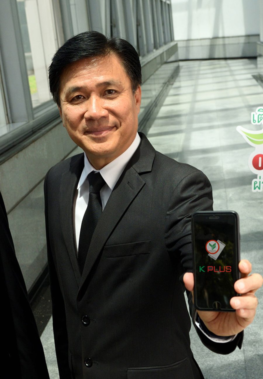 จุดเปลี่ยนธนาคารพาณิชย์ไทย ปักธง‘ฝาก-ถอน’ร้านสะดวกซื้อ