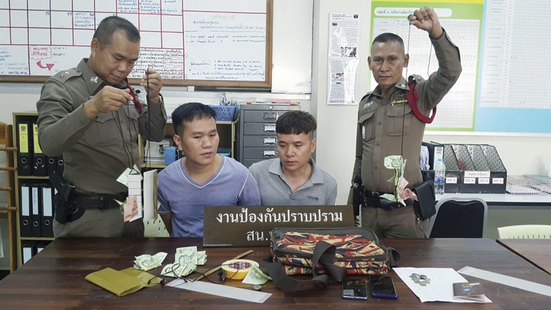 แก๊งจีนฉกเงินตู้บริจาค