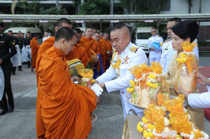 เหล่าทัพ