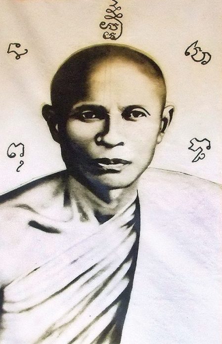 ‘เหรียญหลวงพ่อเสมา-วัดตลุกดู่’รูปลักษณ์โดดเด่น วัดมหาชัยฉลองพุทธชยันตี-สร้าง‘พระกริ่งมหาชัย’