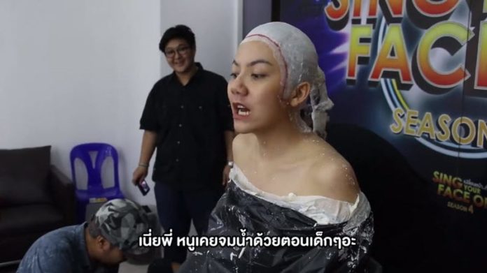 จ๊ะ อาร์สยาม