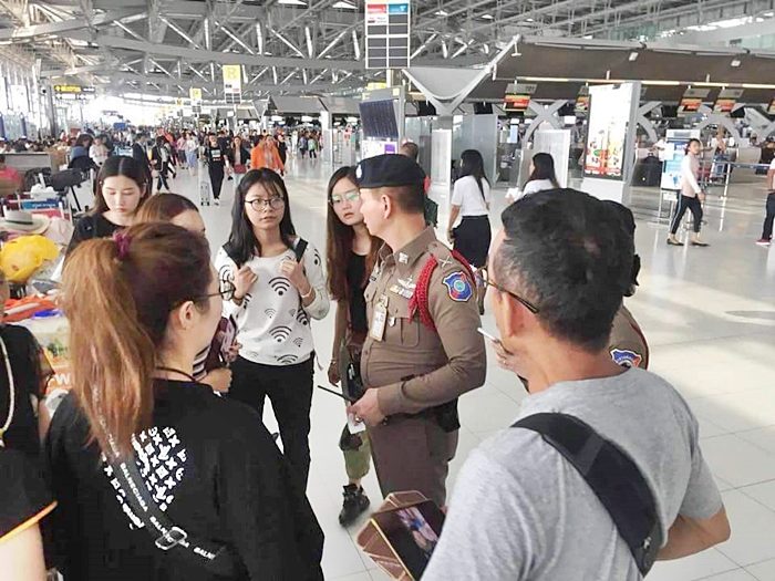 ทัวร์จีน ร้องตำรวจถูกไกด์แก้ไขค่าปรับทิ้งขยะ