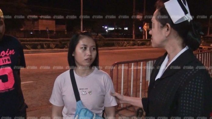 หมอไล่สาวปวดหัว