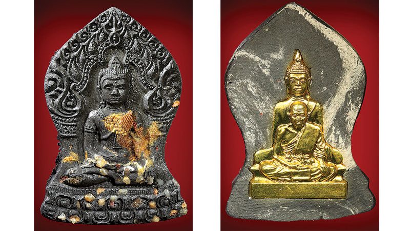ฉลอง 111 ปี หลวงปู่แสน : พันธุ์แท้พระเครื่อง