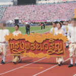 #บอยสกล ลุุยแจ้งความจับเพื่อน!! ยันไม่เคยโกงเงิน 8 แสน ไม่เคยพูดว่าเป็นนิสิตจุฬา