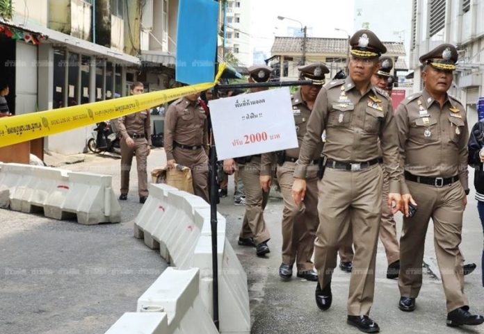 เปิดปมแค้นโหด!