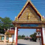 สุดเศร้าญาติ ‘จุ๋ม นุสรา’ ฮ.ตก เตรียมสถานที่รอรับศพ คาดถึงไทย 2 พ.ย.นี้