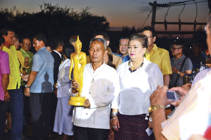 งานออกพรรษา‘ขอนแก่น’