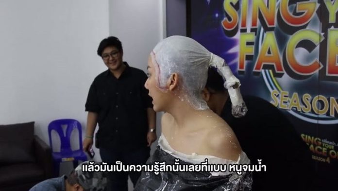 จ๊ะ อาร์สยาม