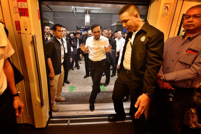 'ขอเวลาอีกไม่นาน!'