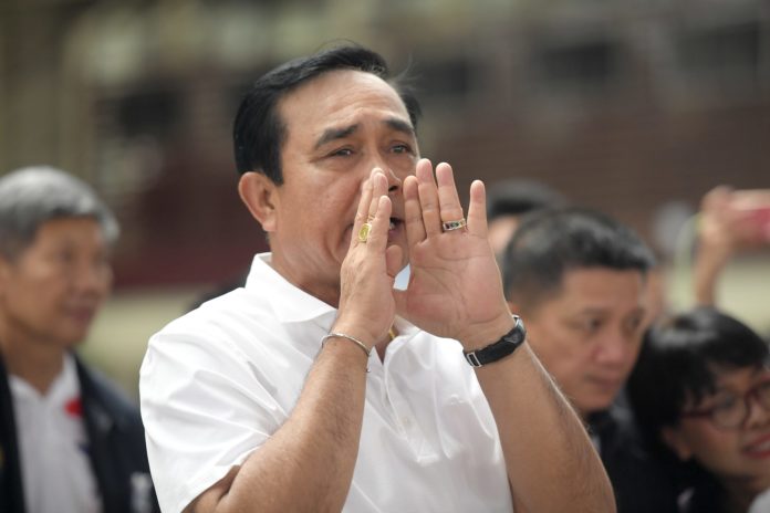 'ขอเวลาอีกไม่นาน!'