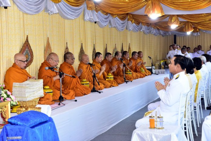 วันคล้ายวันสวรรคต
