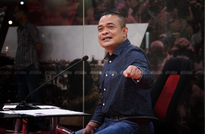 'ตู่จตุพร'เตือน